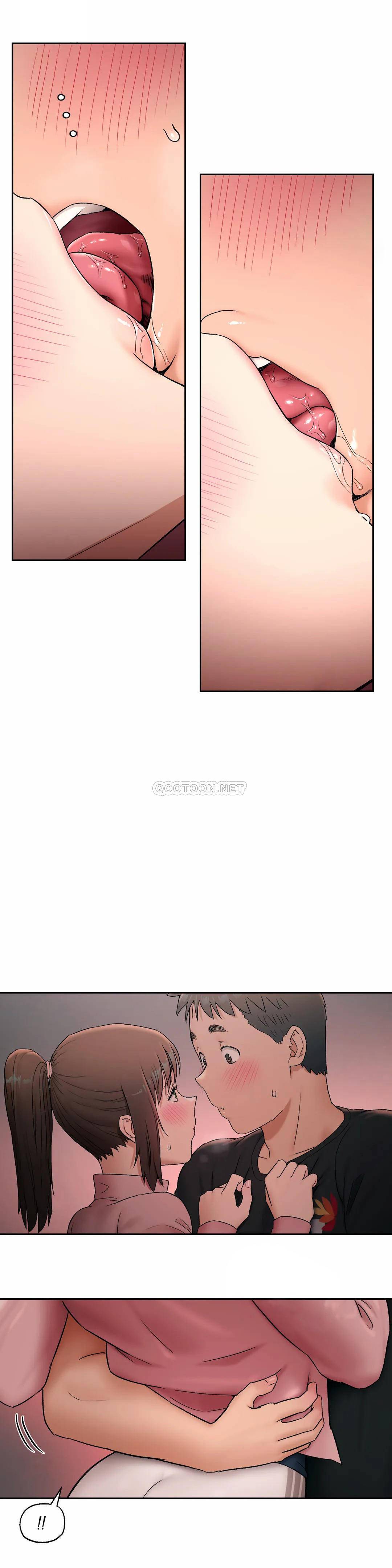 《非常運動》漫画 第45話