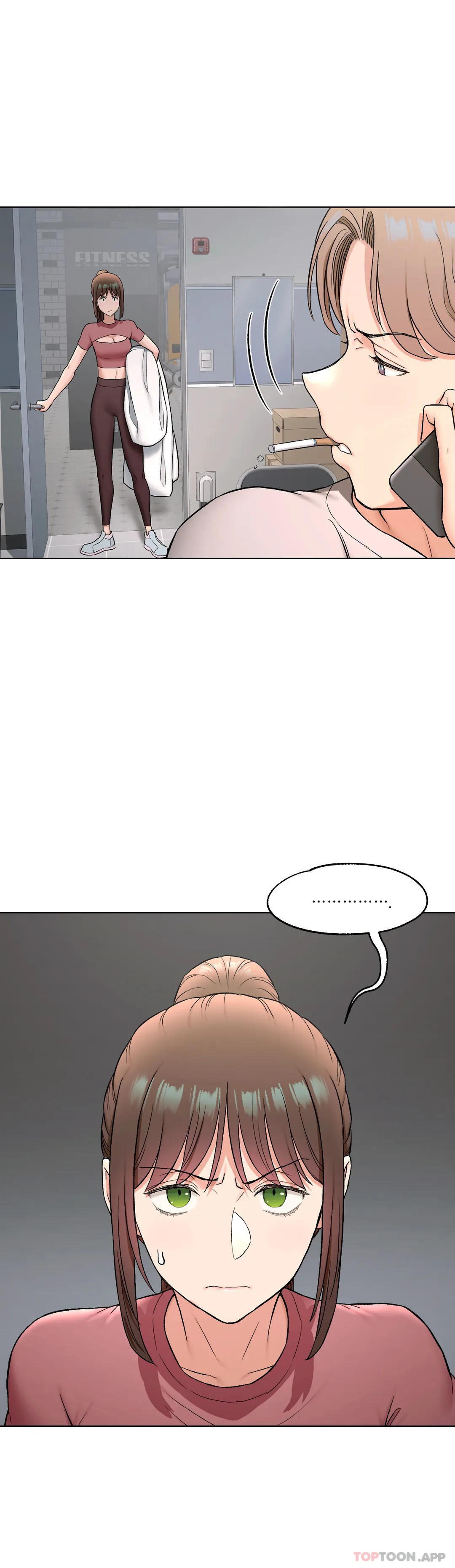 《非常運動》漫画 第77話