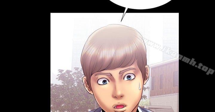 《粉紅報告書(完結)》漫画 第10話