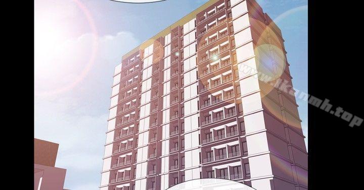 《粉紅報告書(完結)》漫画 第37話