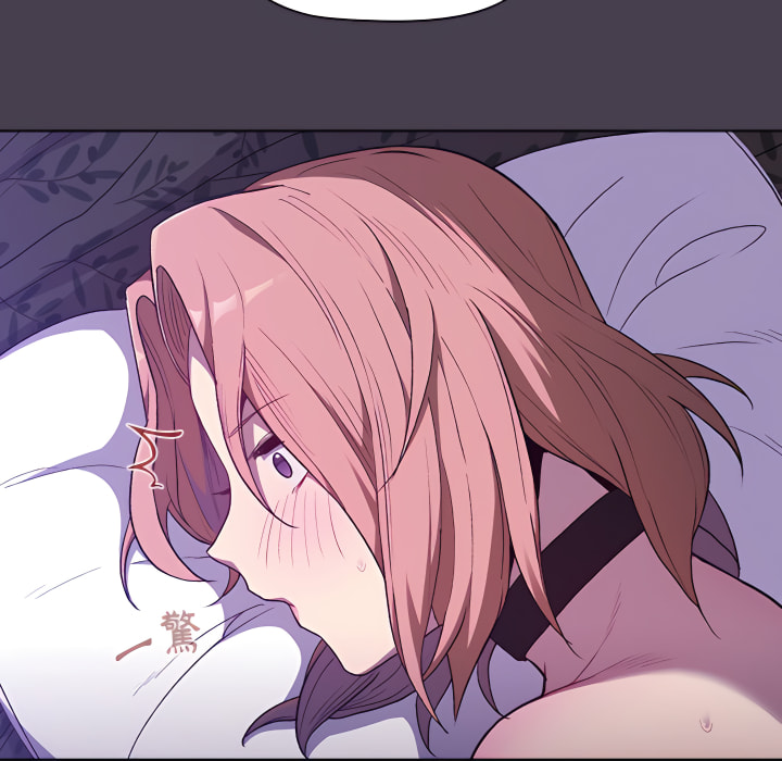 《分組換換愛》漫画 第6章