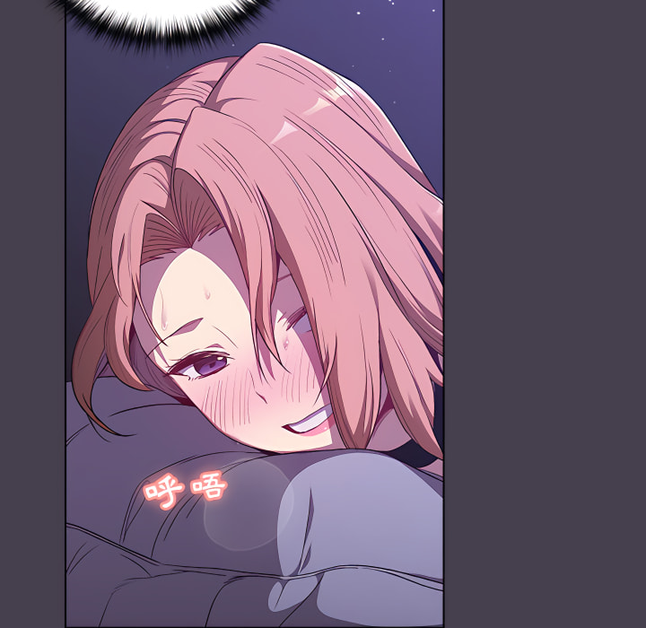 《分組換換愛》漫画 第6章
