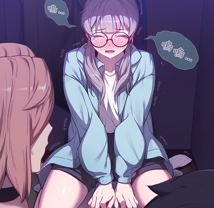 《分組換換愛》漫画 第6章