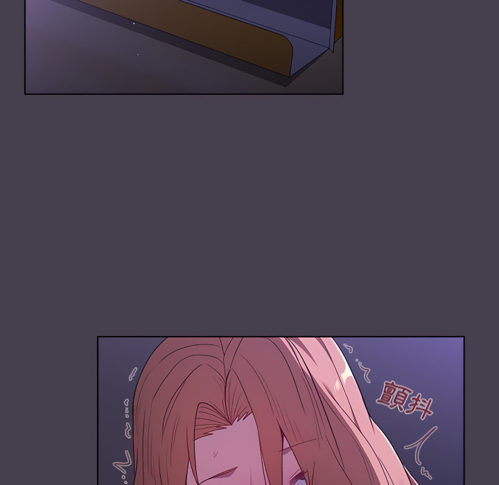 《分組換換愛》漫画 第6章