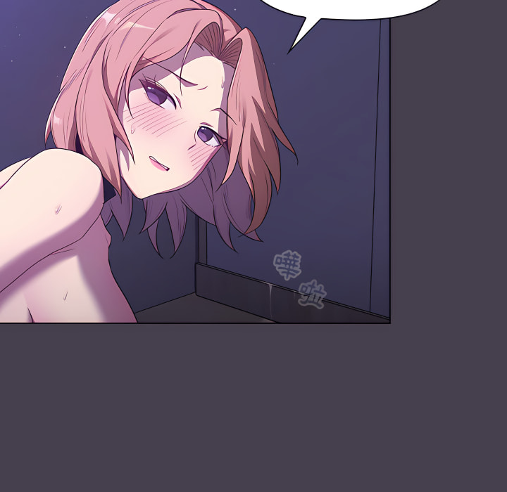 《分組換換愛》漫画 第6章