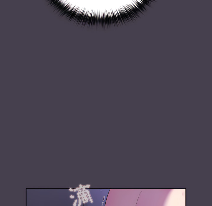 《分組換換愛》漫画 第6章