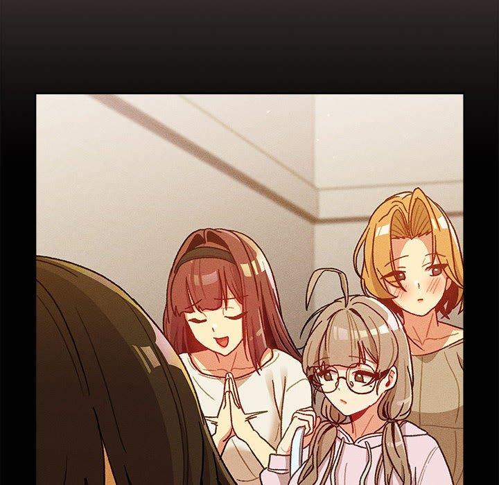 《分組換換愛》漫画 第44話