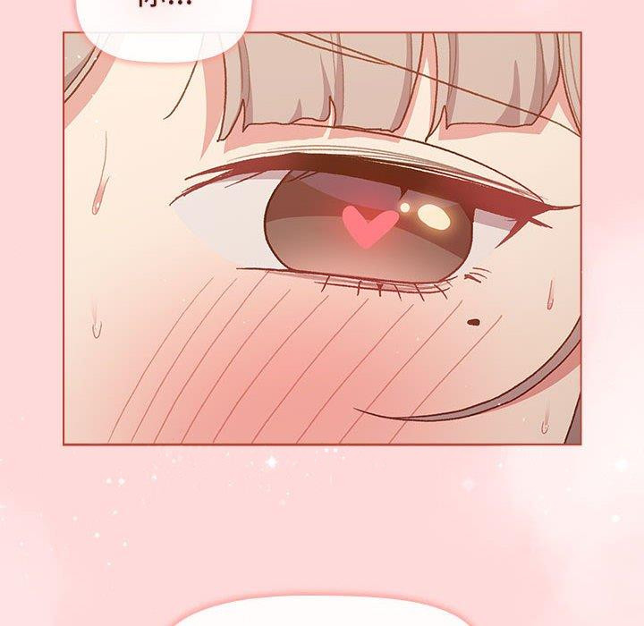 《分組換換愛》漫画 第44話