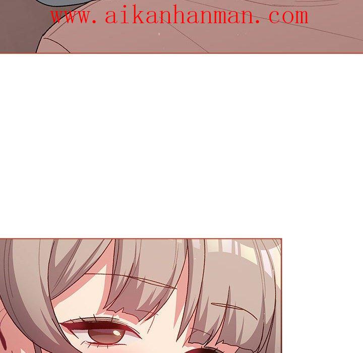 《分組換換愛》漫画 第47話