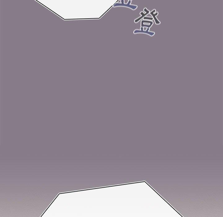 《分組換換愛》漫画 第49話