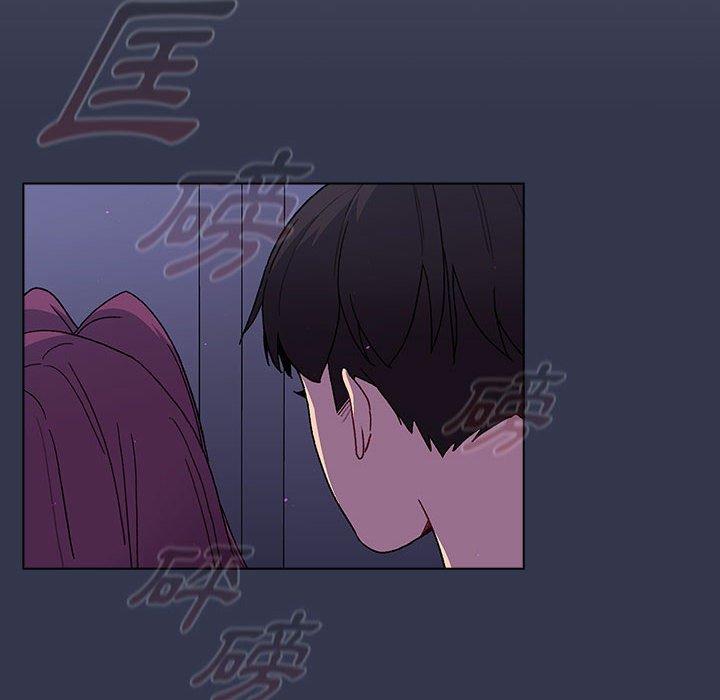 《分組換換愛》漫画 第49話