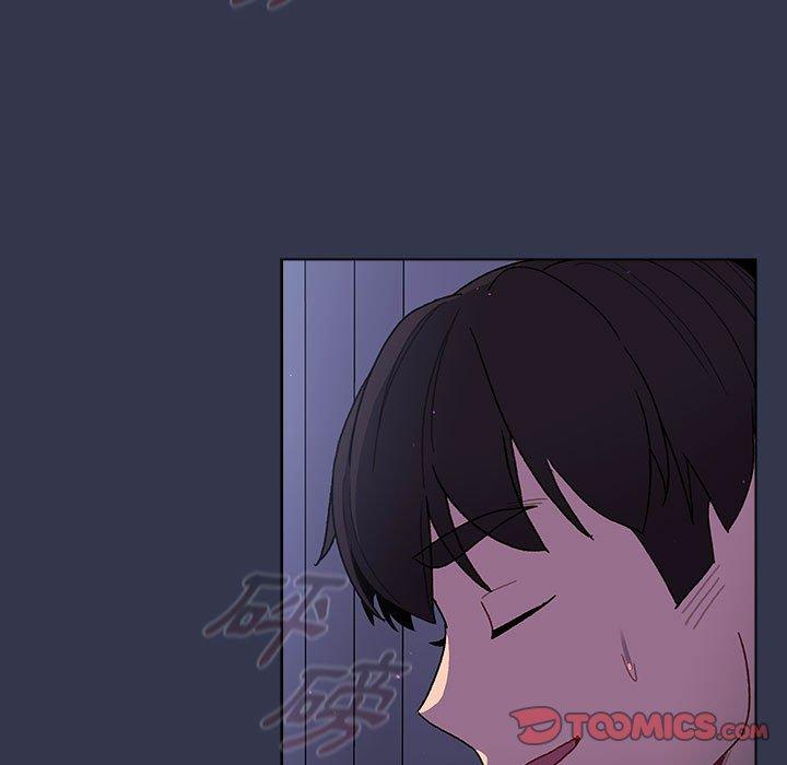 《分組換換愛》漫画 第49話