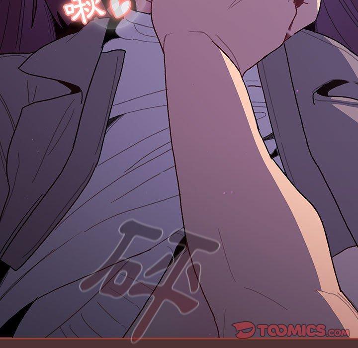 《分組換換愛》漫画 第49話
