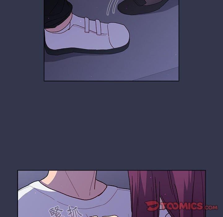 《分組換換愛》漫画 第49話