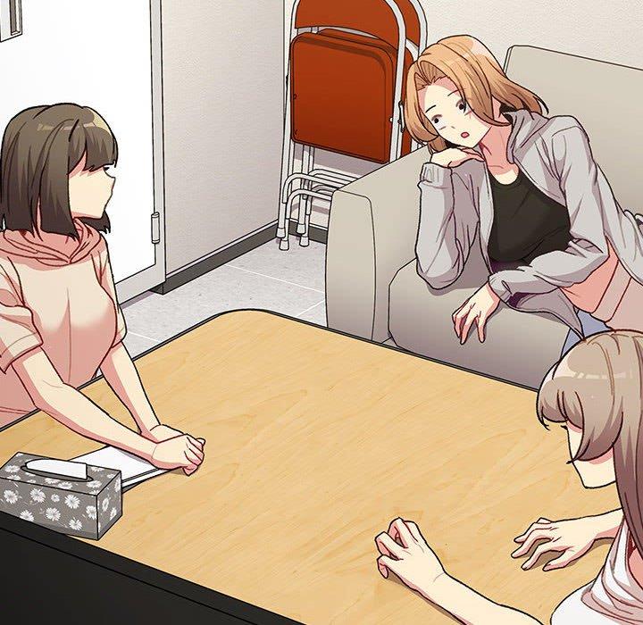 《分組換換愛》漫画 第49話