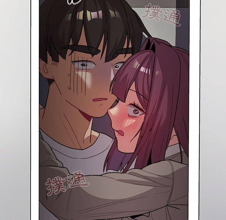 《分組換換愛》漫画 第50話