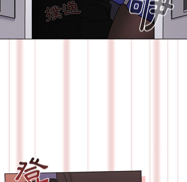 《分組換換愛》漫画 第50話