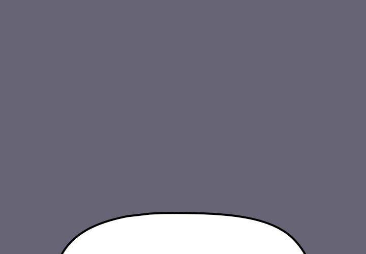 《分組換換愛》漫画 第52話