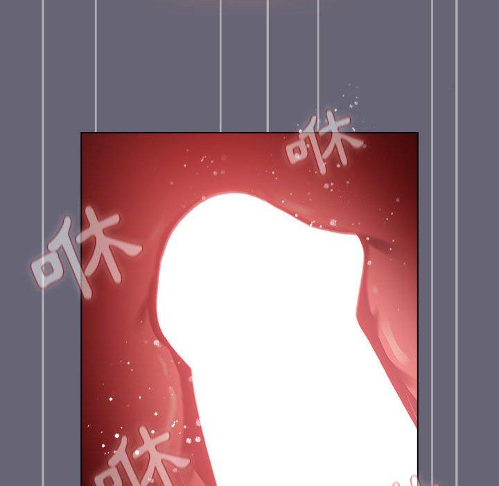 《分組換換愛》漫画 第53話