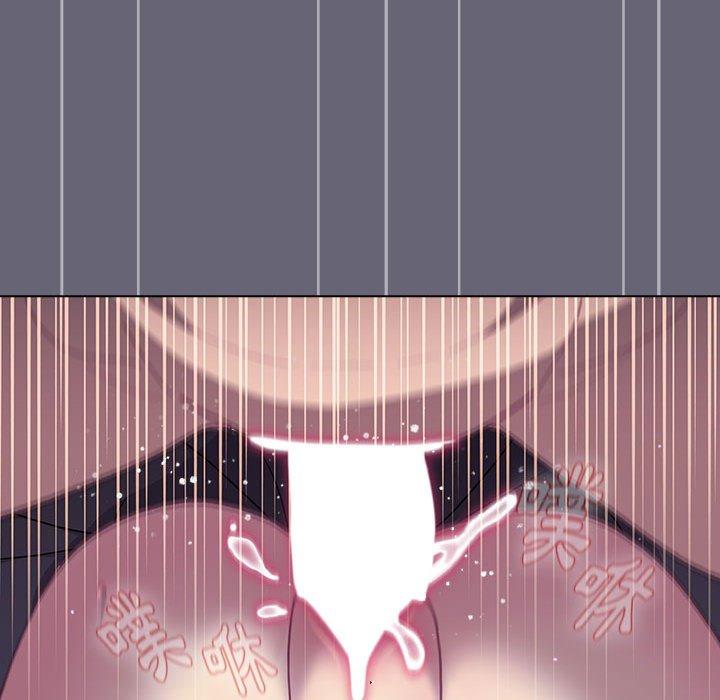 《分組換換愛》漫画 第53話