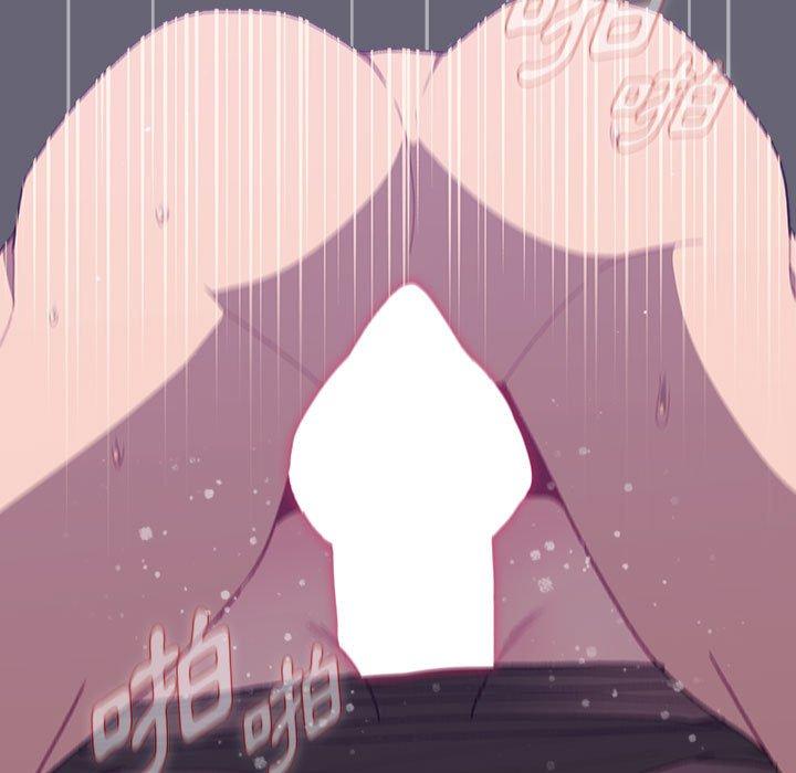 《分組換換愛》漫画 第53話