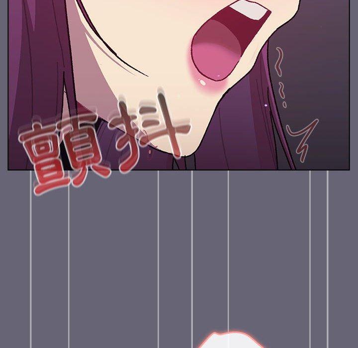 《分組換換愛》漫画 第53話