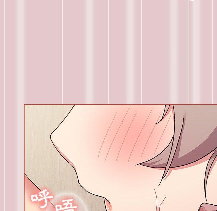 《分組換換愛》漫画 第62話