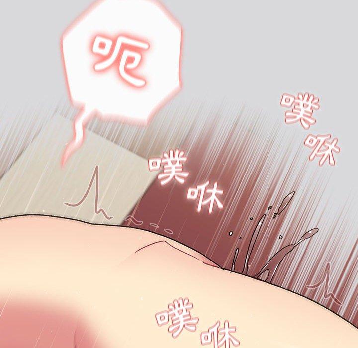 《分組換換愛》漫画 第63話