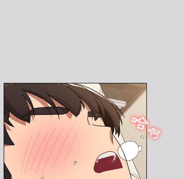 《分組換換愛》漫画 第63話