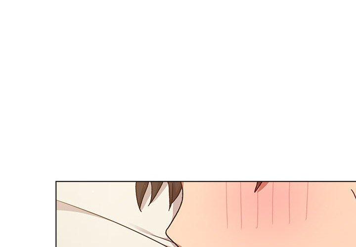 《分組換換愛》漫画 第64話