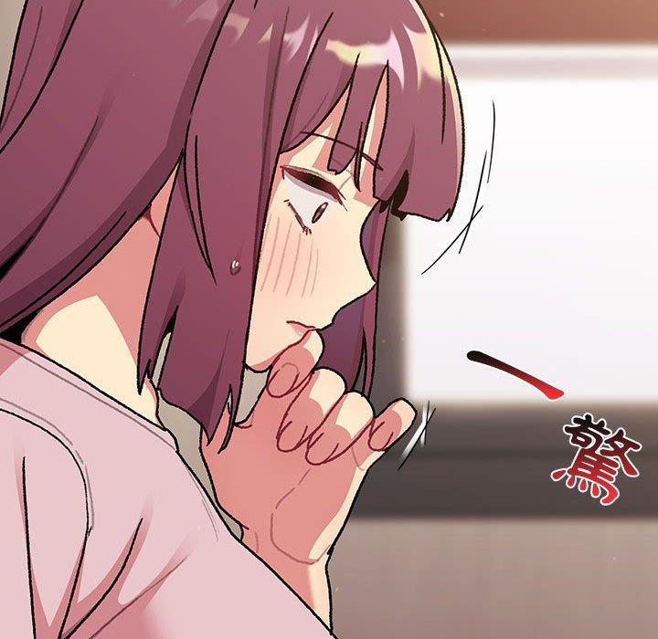 《分組換換愛》漫画 第64話