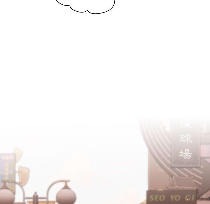 《分組換換愛》漫画 第64話