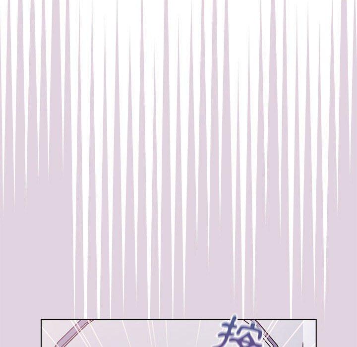 《分組換換愛》漫画 第64話