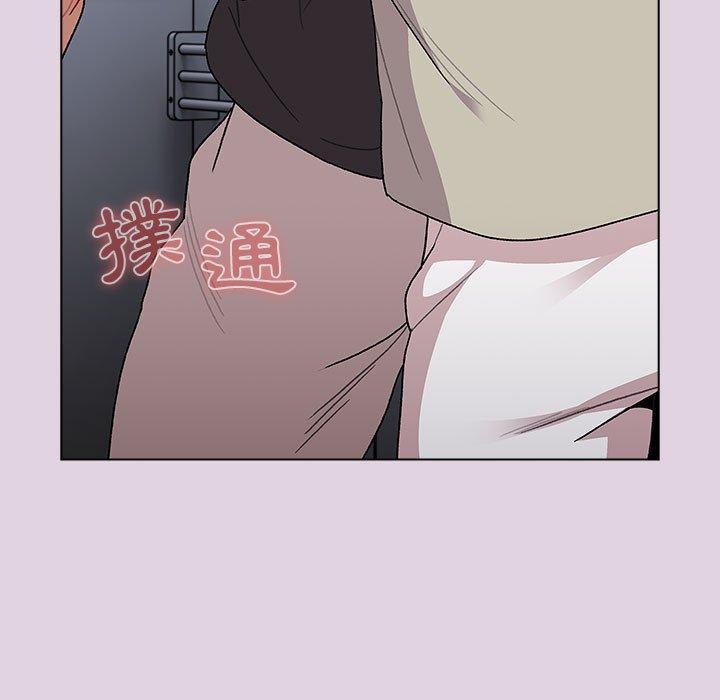 《分組換換愛》漫画 第65話