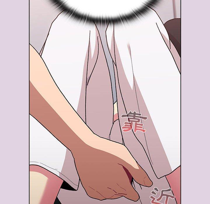 《分組換換愛》漫画 第65話