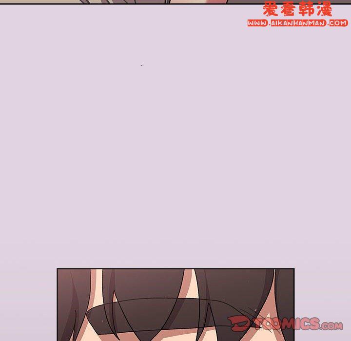 《分組換換愛》漫画 第66話