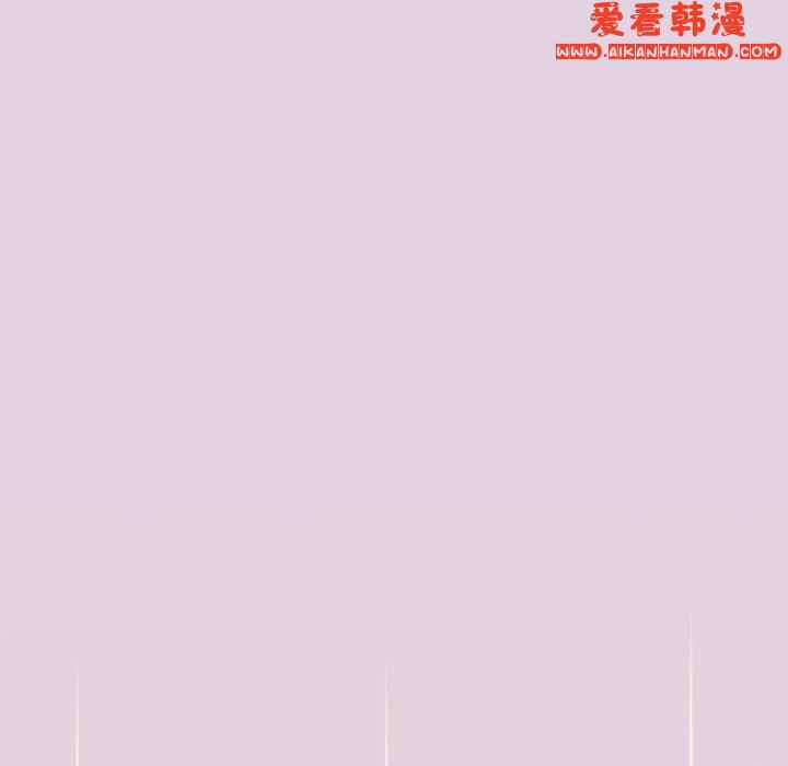 《分組換換愛》漫画 第66話