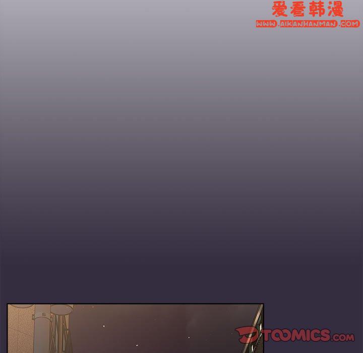 《分組換換愛》漫画 第67話