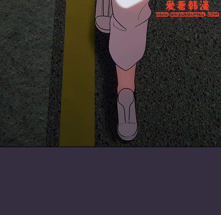 《分組換換愛》漫画 第67話