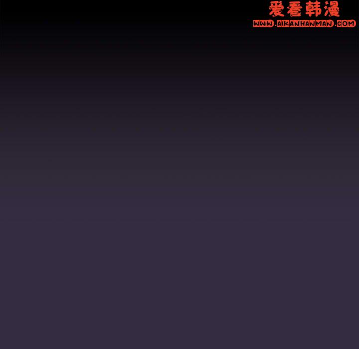 《分組換換愛》漫画 第67話