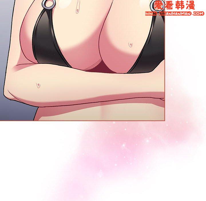 《分組換換愛》漫画 第68話