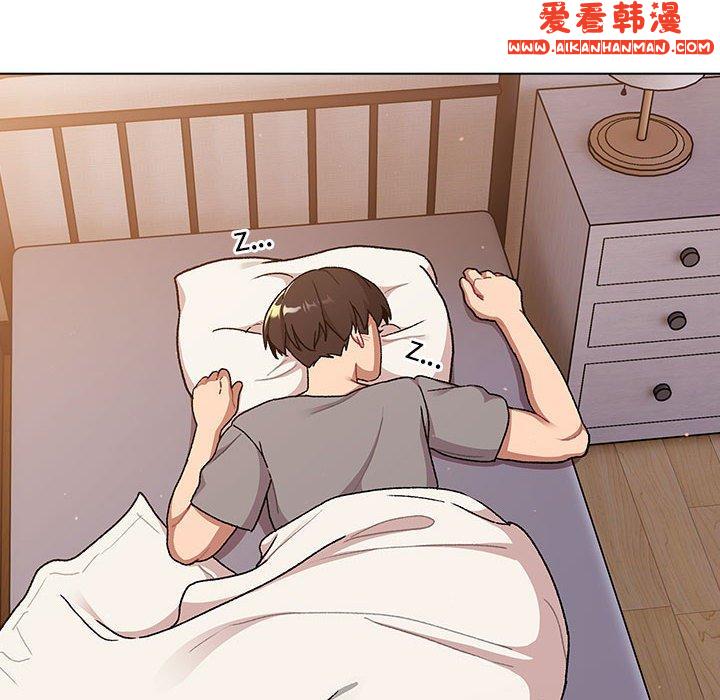 《分組換換愛》漫画 第68話