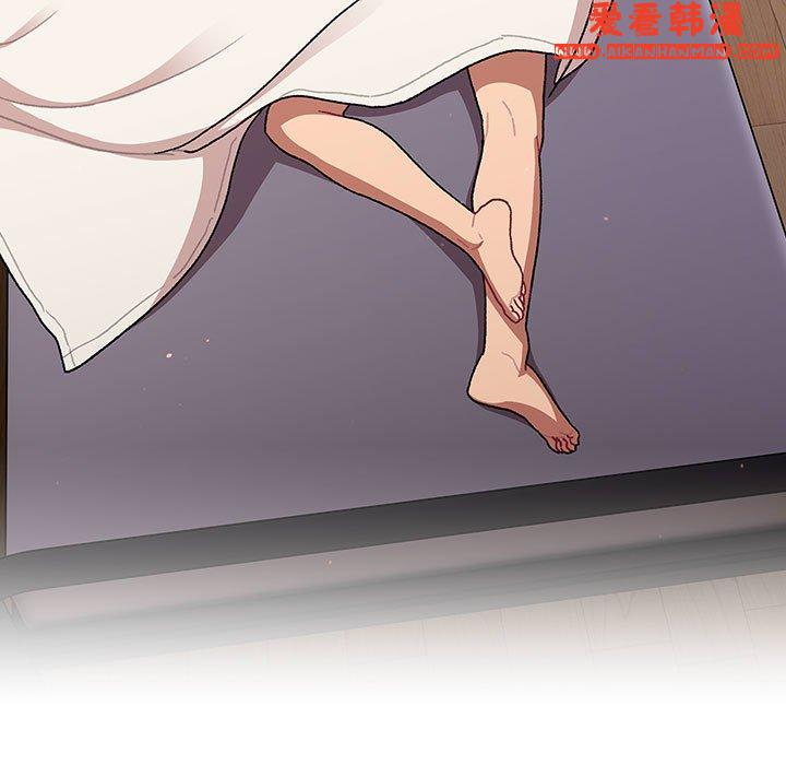 《分組換換愛》漫画 第68話