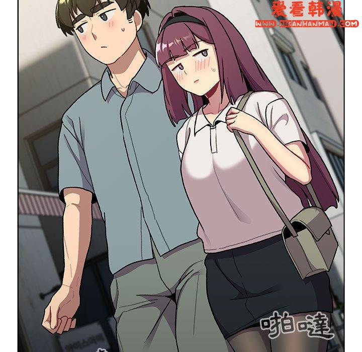 《分組換換愛》漫画 第68話