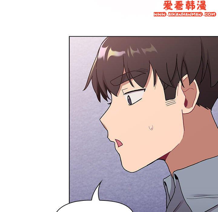 《分組換換愛》漫画 第68話