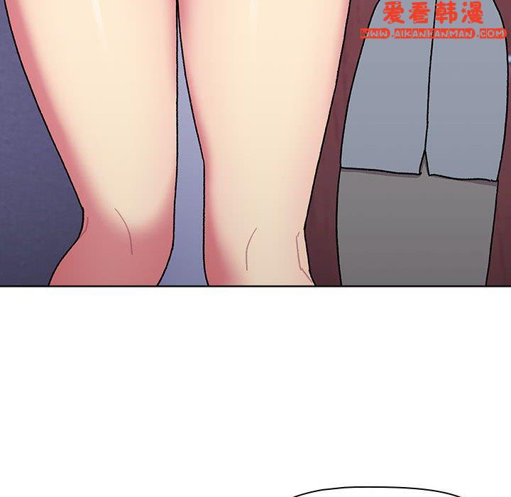《分組換換愛》漫画 第68話