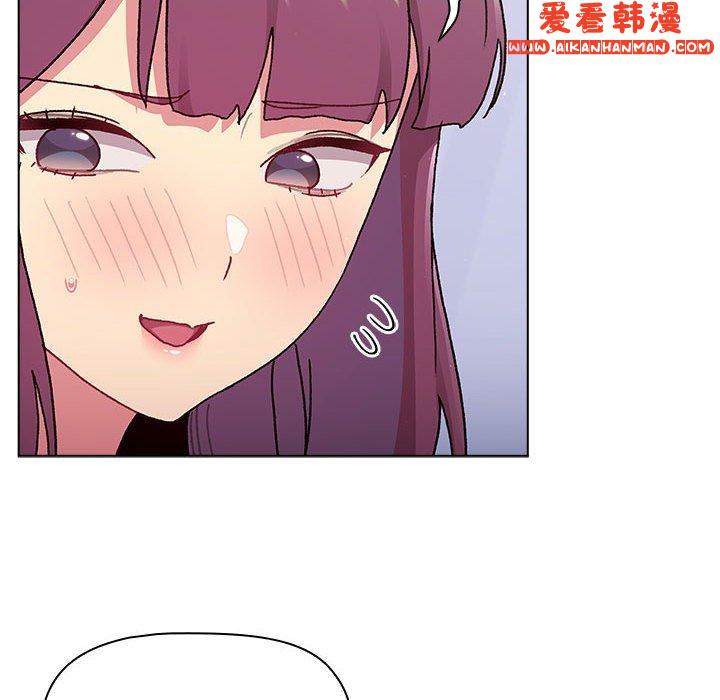 《分組換換愛》漫画 第68話