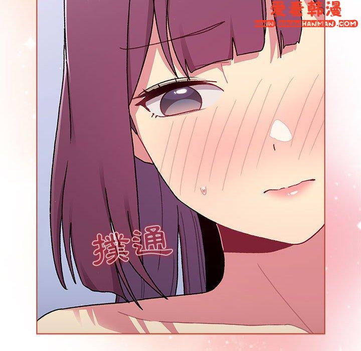《分組換換愛》漫画 第68話