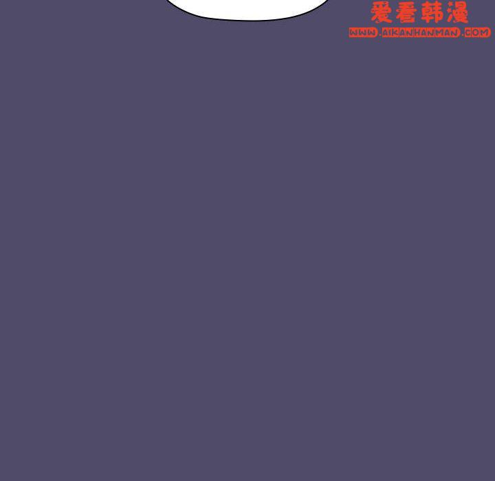 《分組換換愛》漫画 第73話