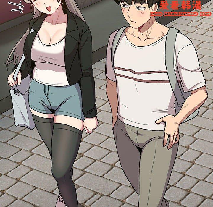 《分組換換愛》漫画 第73話